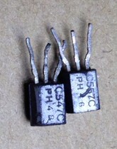 Philips C557 C547 small power matching tube