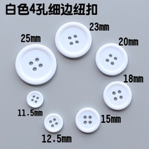 Small large white button white coat button chef clothing button drugstore beauty salon hospital hotel work clothing button