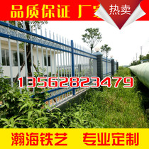 Hot galvanized guardrail Zinc steel guardrail Factory fence Villa courtyard guardrail School courtyard wall guardrail fence