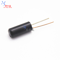 Shake switch SW-18030P shake sensor Vibration switch Ball switch Ball switch SW-18030P retardation