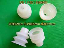 Xinli paper cup machine leather paper bowl machine suction suction cup paper tray machine suction cup hot sale paper suction nozzle Ryan paper barrel machine