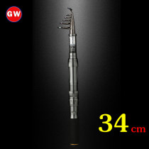 Guangwei 34cm ultra-short portable sea pole throwing rod 1 5 1 8 2 1 2 4 meters fishing rod set mini sea pole