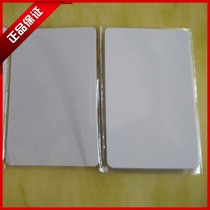 IC thin card induction card attendance iccard IC access control card access card intercom door card White card community card