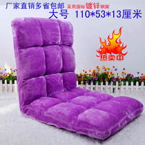 Lazy sofa leisure folding bedroom floor bay window back chair creative small apartment tatami fabric single bed