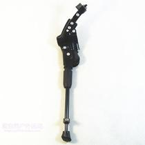 24 26 inch bicycle aluminum alloy adjustable foot support mountain bike side support parking stand tripod