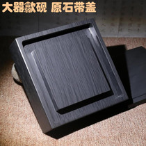 Great inkstone Taiwan Anhui She inkstone boutique plain inkstone water corrugated original stone with cover end inkstone calligraphy supplies pen and ink paper inkstone
