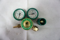 Shengda Tool Total Copper Oxygen Pressure Reducer Oxygen Decompression Table