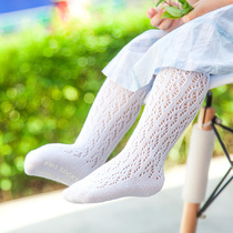 Baby summer socks 0 thin 3 cotton 6 mesh 12 medium stockings-month baby spring and autumn socks boys and girls