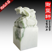 Natural blue field jade seal material seal engraving professional custom seal sending certificate print clay packaging can be lettering