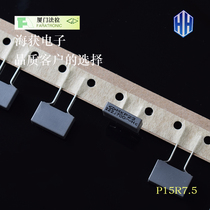 Xiamen Farah correction capacitive MKP23 C33 222700 V 2 2nf metallized polypropylene film