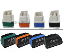 Vgate ICAR2 ELM327 OBD2 Bluetooth car fault fuel consumption detection and diagnosis instrument