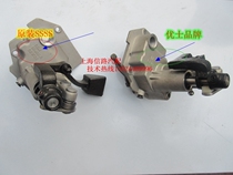 Excelle Lefeng Cruze Jingcheng Yinglang gearbox shift shaft cover shift mechanism manual gearbox cover