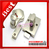 yjie ijie brand Public Places toilet bathroom partition hardware accessories meters high 33 drawing indication lock