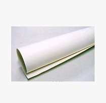 Full open lead painting paper 120 gram drawing paper 1k Sketch Paper Painting Big Picture Paper 787 * 1092mm