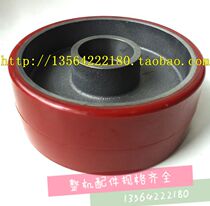 Manual fork wheel Haimi OPK forklift 180X70-52mm steering wheel ground cow handling forklift wheel accessories