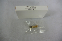 Haibao HB5 11C high pressure cleaning machine accessories car washing machine accessories negative pressure generator