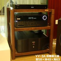 Sound element YY-3A elegant single three-layer solid wood black walnut audio equipment rack amplifier rack