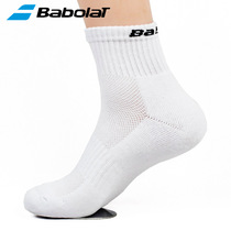 Baobao Li Babolat Mens Women Sports Socks Tennis Socks Thick