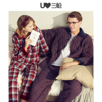 Three shots home clothes for men and women in autumn and winter New products thick flannel living pajamas lapels full open lovers home set