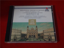 Mozart Missa Solemnis K 337 Litaniae K 125 Euro * Kaifeng Well 9909