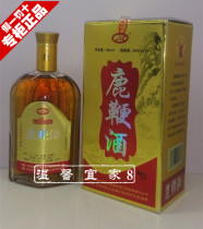 Nine-Color Deer brand deer wine 500ml deer whip wine Daxinganling