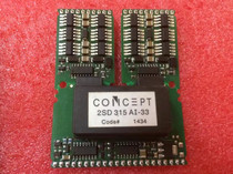 Detailed price inquiry Customer service 2SD315AI-33