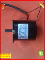 KMS60-07 KEKE Mahjong machine motor accessories 110V25r min