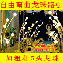 2019 New 5 head free bending Dragon ball lamp Tai Road lead wedding wedding scene arrangement props supplies