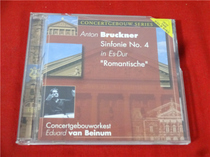 Gold Plate Bruckner Sinfonie No 4 Beinum O * Kaifeng Well 5348