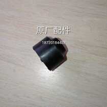  Yamaha gasoline generator original spare parts ET-1 ET-1 EF1000 Shock absorber foot Machine foot lighting