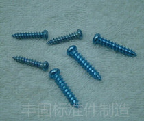 Galvanized cross round head self-tapping screw round head self-tapping screw M3 - M4 GB845-76