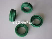 (seal large all) gas seal EU cylinder with seal ring EU22 * 32 * 11 2mm
