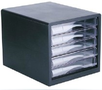 Deli 9775 file cabinet five-layer hard plastic file cabinet (no lock) black gray special price