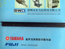 YAMAHA Mounter YV100X Head blank KV8-M71W9-00X KGB-M71W8-00X