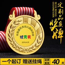 Small medals medals customized metal listing childrens kindergarten sports primary school student awards gold medals