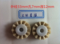 Fuji machine Liangming machine imported machine accessories imported machine wool wheel roller printing machine accessories