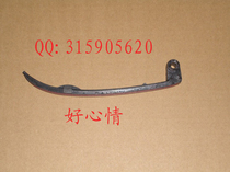 Jinan light riding Tibetan mastiff QM200GY-B chain tension plate