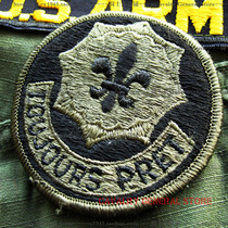 (Ultra Low Price) Vietnam War American Public Hair Version 2 Armored Cavalry Arm Chapter M65TCUBDUCVC Jedi