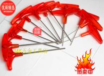 Taiwan metadata T type hex wrench 1 5 2 3 4 5 6 8 10mm T handle nei liu jiao chi S2 material