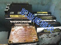 PM100CFE060 PM75CFE060 A50L-0001-0329 original disassembly