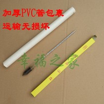 Bomem concentration surface support bee raising tools commonly used in bees honey honey honey measurement honey measurement