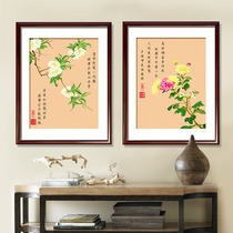 Cross stitch 2021 new thread embroidery plant series handmade small pieces ancient style simple living room bedroom printing self-embroidery