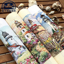 Precision printing DMC cross stitch kit living room landscape hanging painting simple coast lighthouse four pairs optional