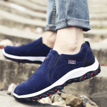 Special price hiking shoes non-slip and wear climbing shoes Outdoor shoes Low-help set foot waterproof and breathable climbing Mountain shoes casual mens shoes