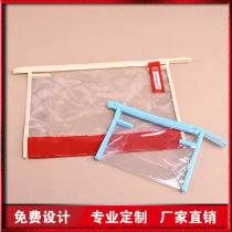 PVC transparent non-woven bag Sanitary napkin bag Cosmetic bag Transparent non-woven zipper bag Gift bag custom