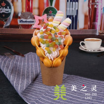 New custom simulation rainbow sugar ice cream nourishing egg aberdeen cupcake food food model fake dish