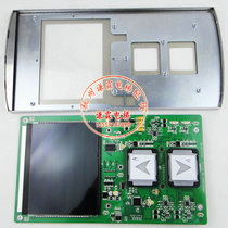 Otis elevator accessories Otis parallel integrated display board button board LMBND560BT-MK
