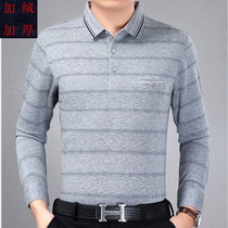 Winter warm long sleeves T-shirt male old mans car in old age mens dress striped with pocket gush thickened cotton t-shirt