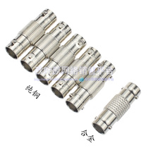  Pure copper SDI HD connection straight-through BNC straight-through BNC Q9 female to female full copper BNC straight-through