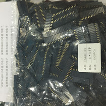 DIRECT: 2 54MM 1X15PIN 2 54-1X15P STRAIGHT FEMALE 1X15PIN ROW FEMALE 250PCS